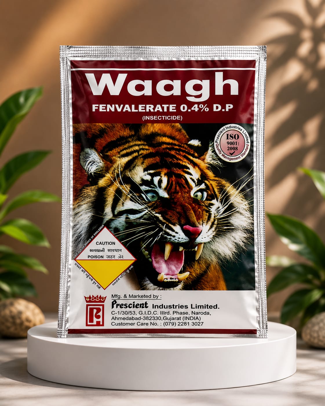 Waagh